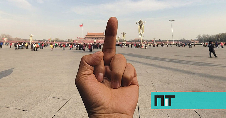 Ai Weiwei quiere que todos hagan un mal trabajo en todo el mundo – NiT