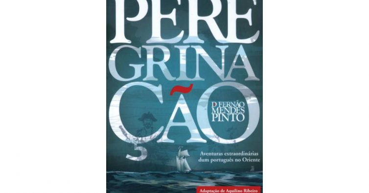 Filmes TRANSFORMADOS na edição
