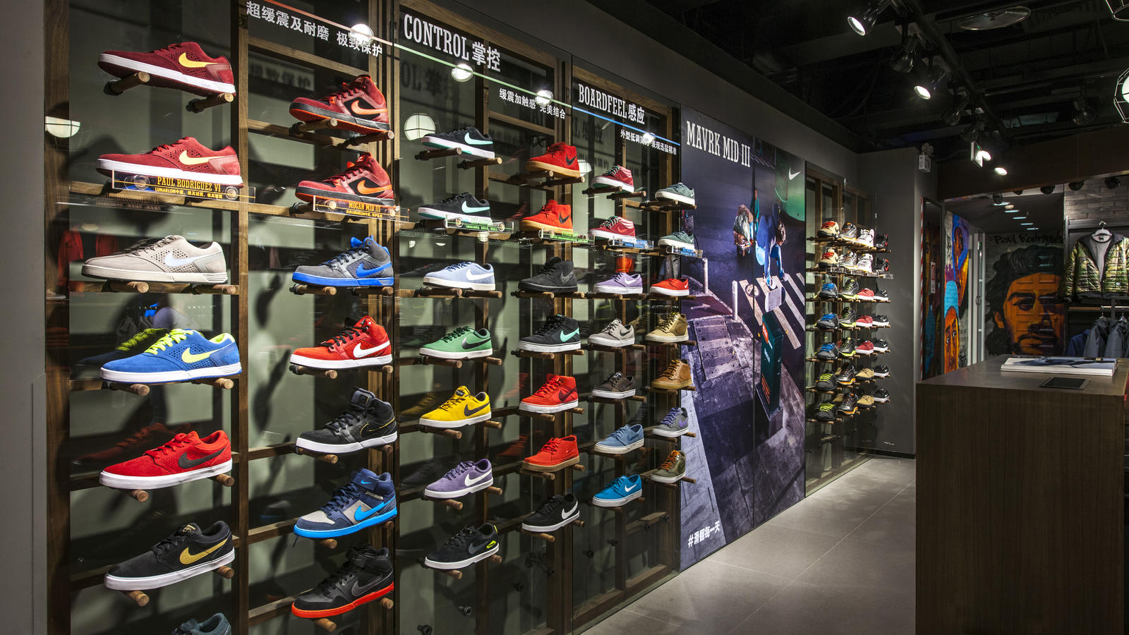 Loja da nike air sales force