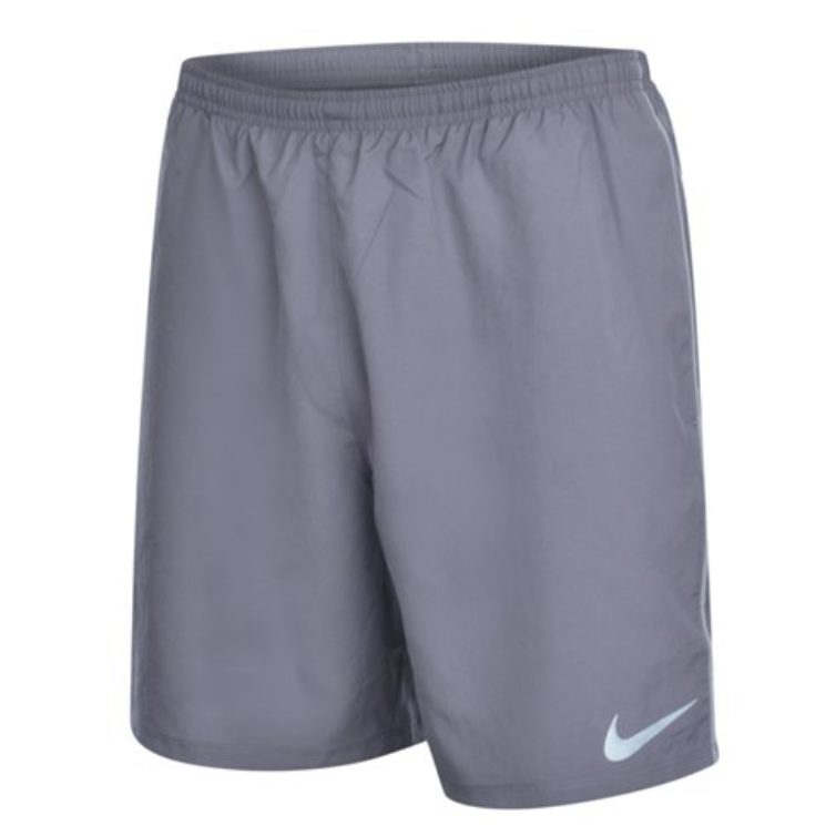 nike sb sport zone