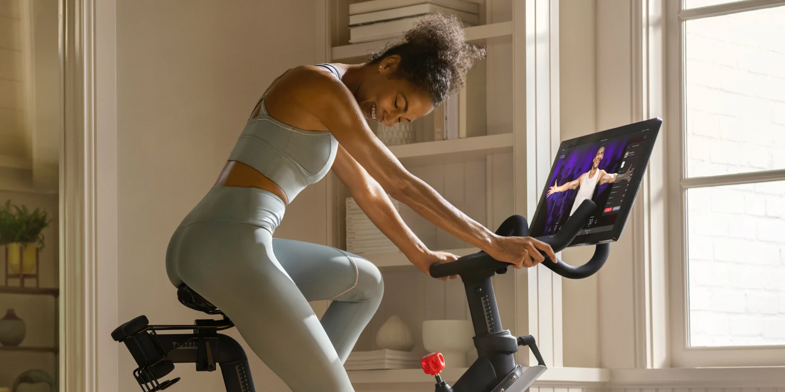 A peloton outlet